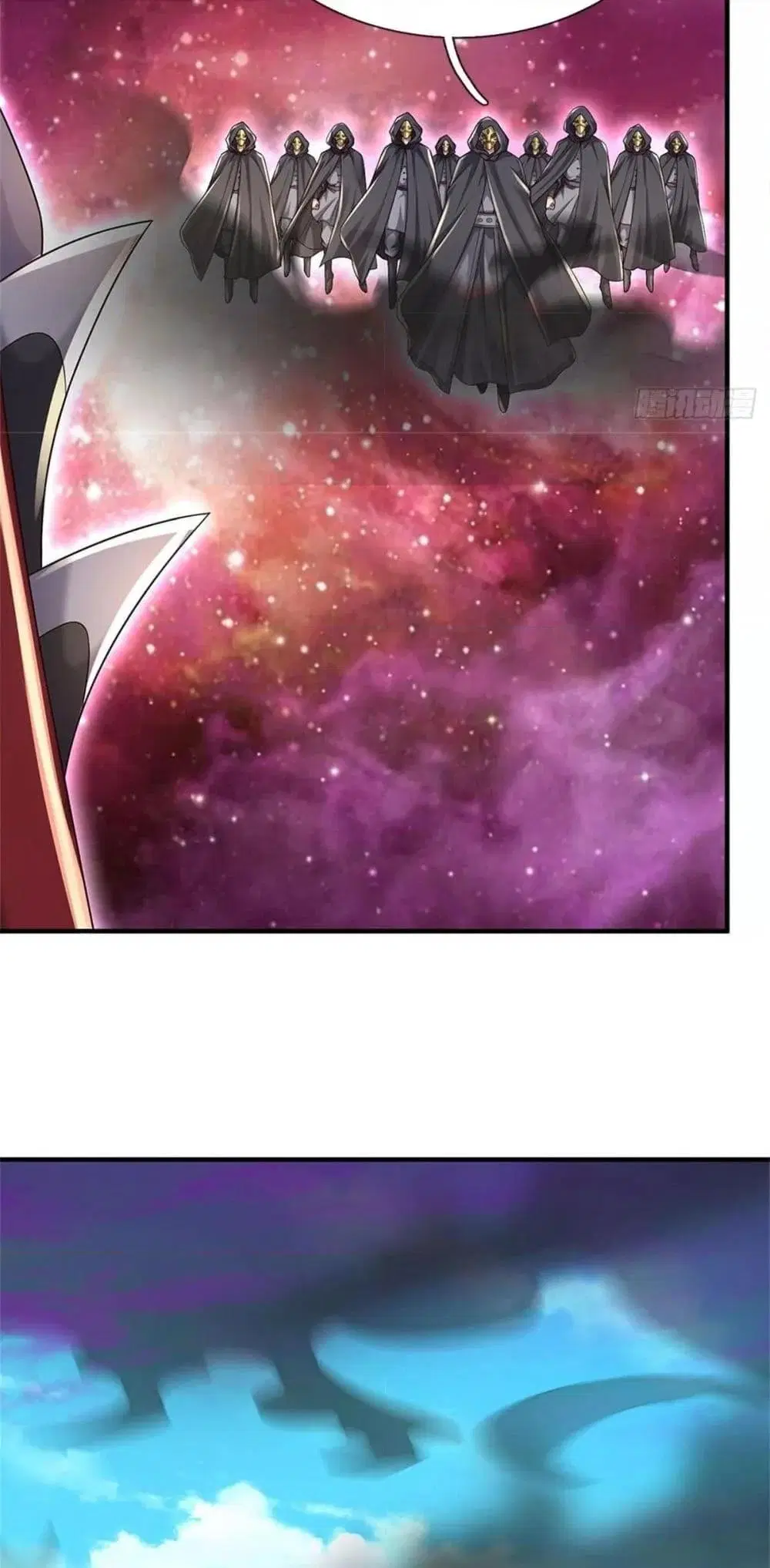 I Can Become A Sword God ตอนที่ 202 หน้า 30