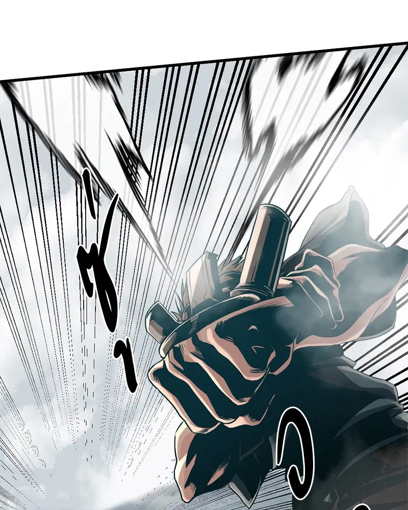 HERO KILLER ตอนที่ 68 หน้า 66