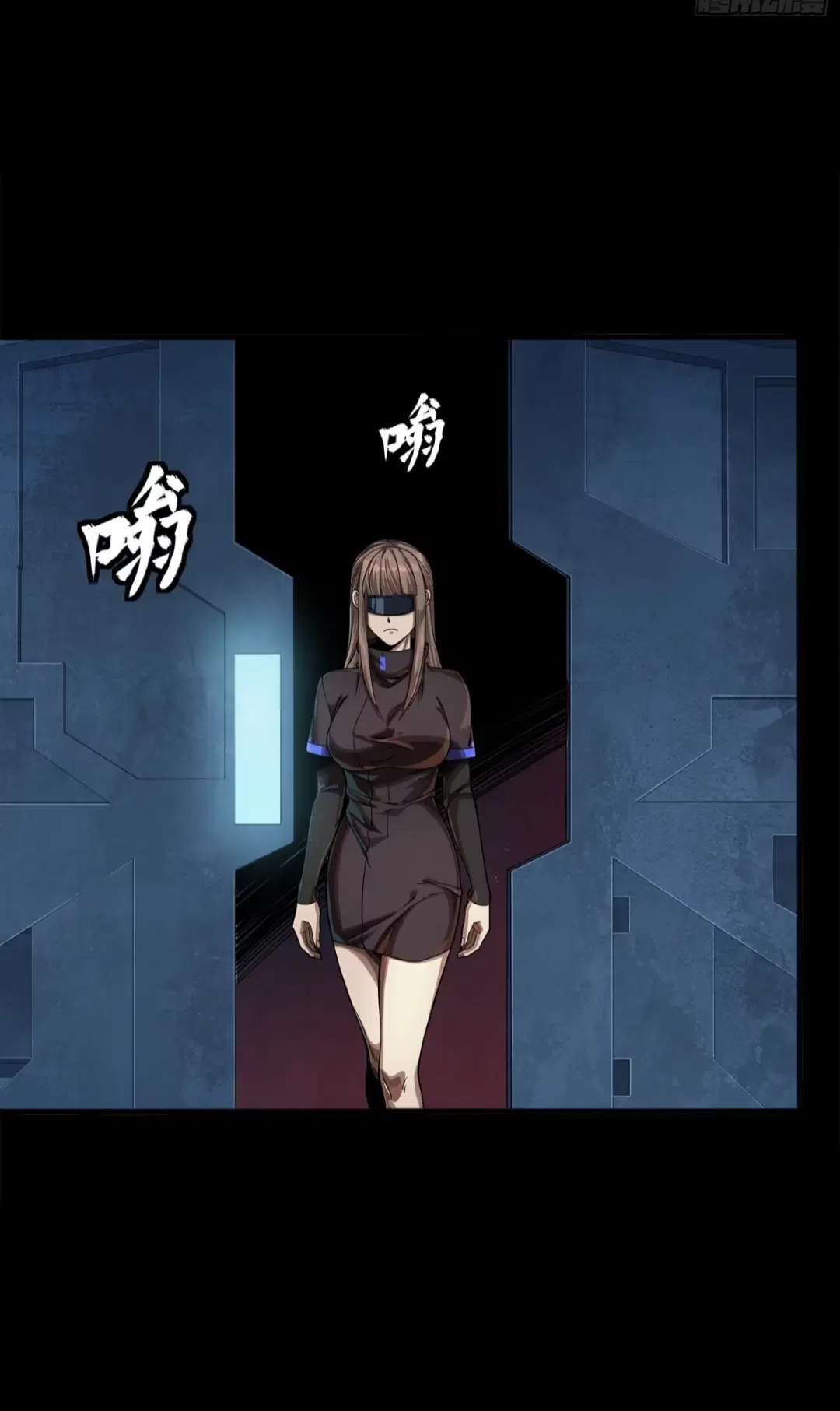 Legend of Star General ตอนที่ 250 หน้า 69