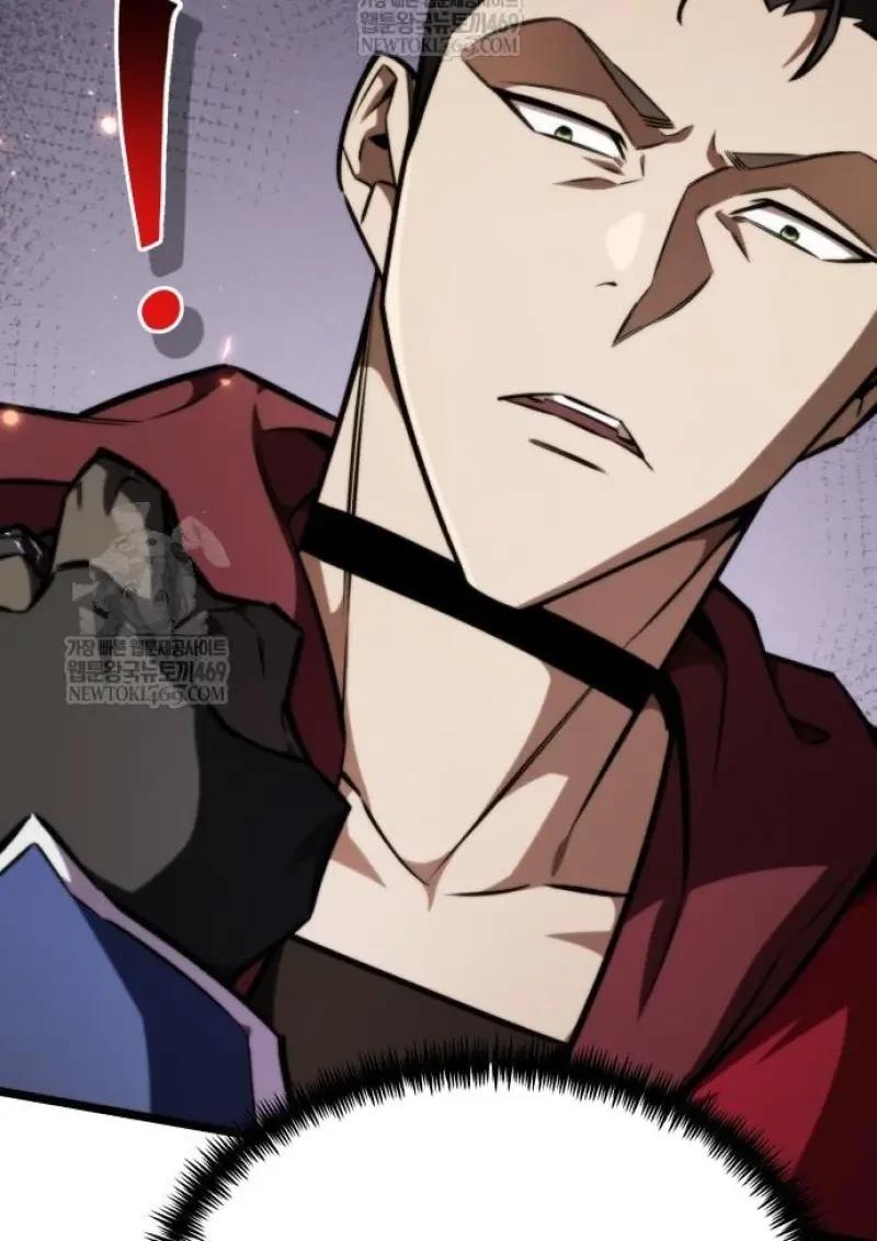 Reincarnator ผู้หวนคืน ตอนที่ 121 หน้า 49
