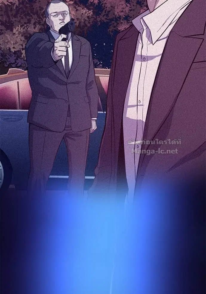 Reborn Rich ตอนที่ 62 หน้า 34