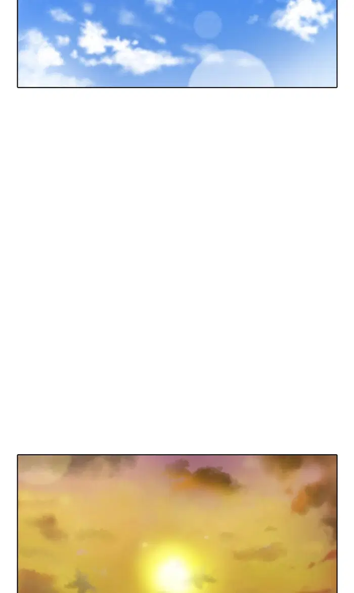 Random Chat ตอนที่ 97 หน้า 48