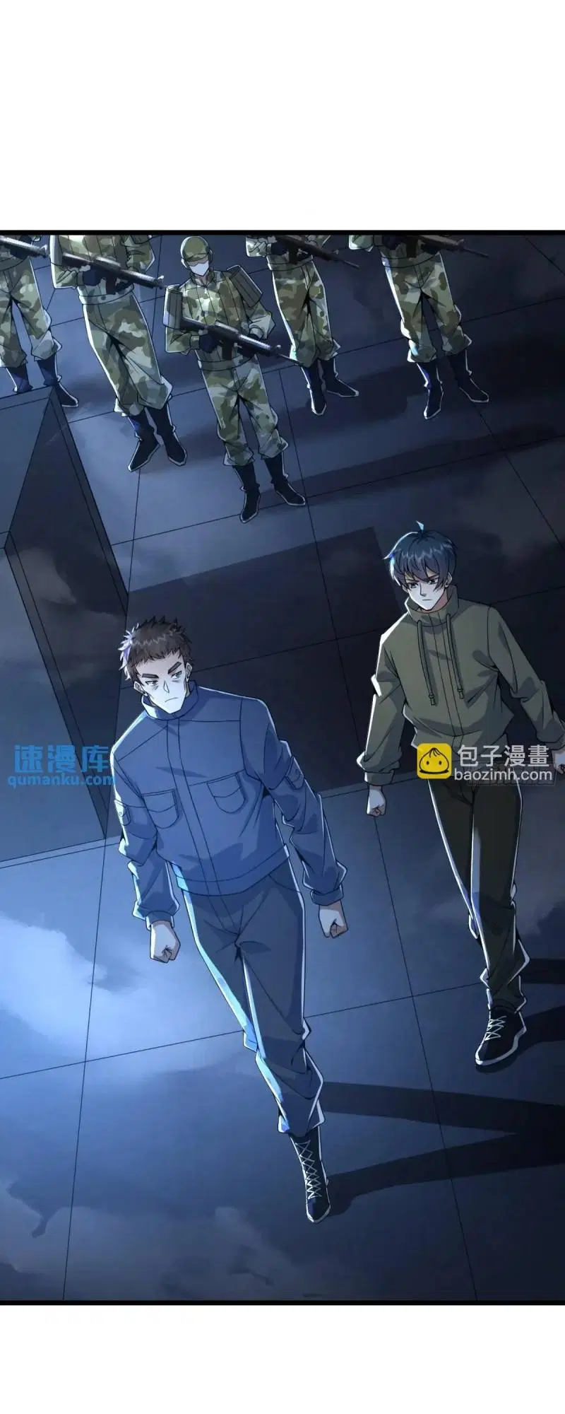 The First Order ตอนที่ 345 หน้า 33