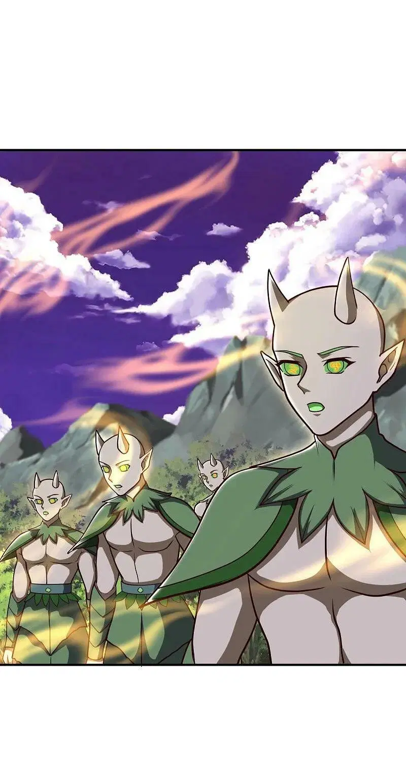 Peerless Battle Spirit ตอนที่ 575 หน้า 46
