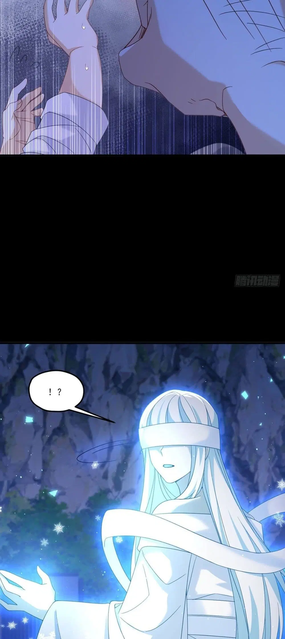 The Immortal Emperor Luo Wuji Has Returned ตอนที่ 170 หน้า 10