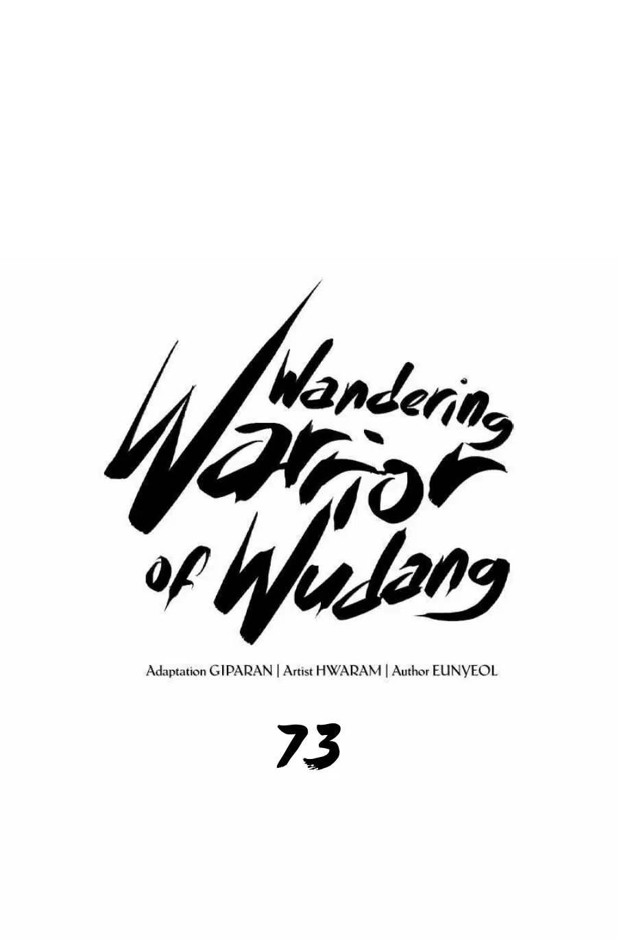 Path of the Shaman ตอนที่ 73 หน้า 27
