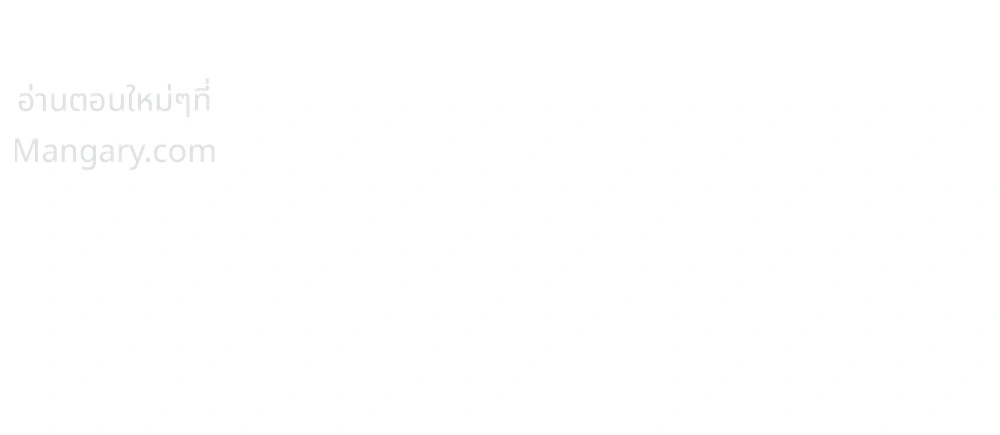 Winning Shot! – ลูกสู่ฝัน! ตอนที่ 131 หน้า 35