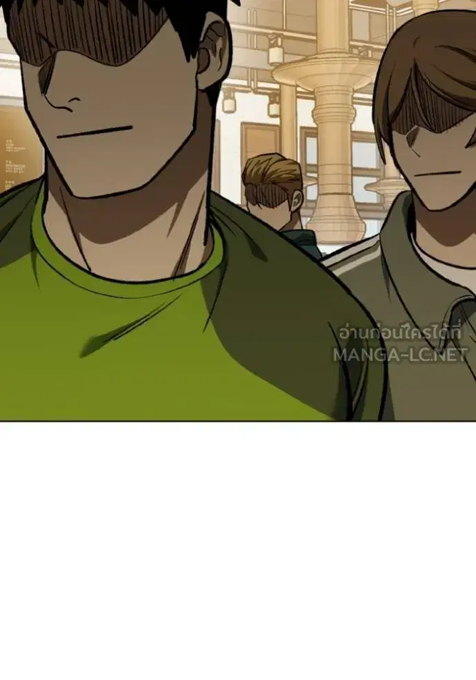 King of the Octagon ตอนที่ 135 หน้า 30
