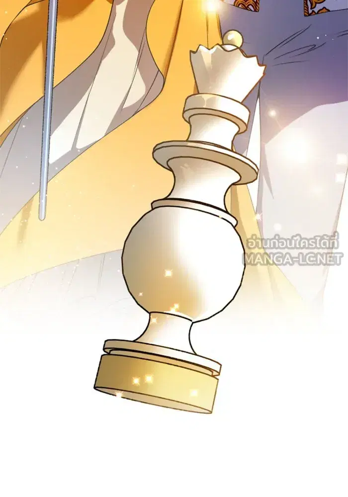 Your Throne ตอนที่ 15 หน้า 54