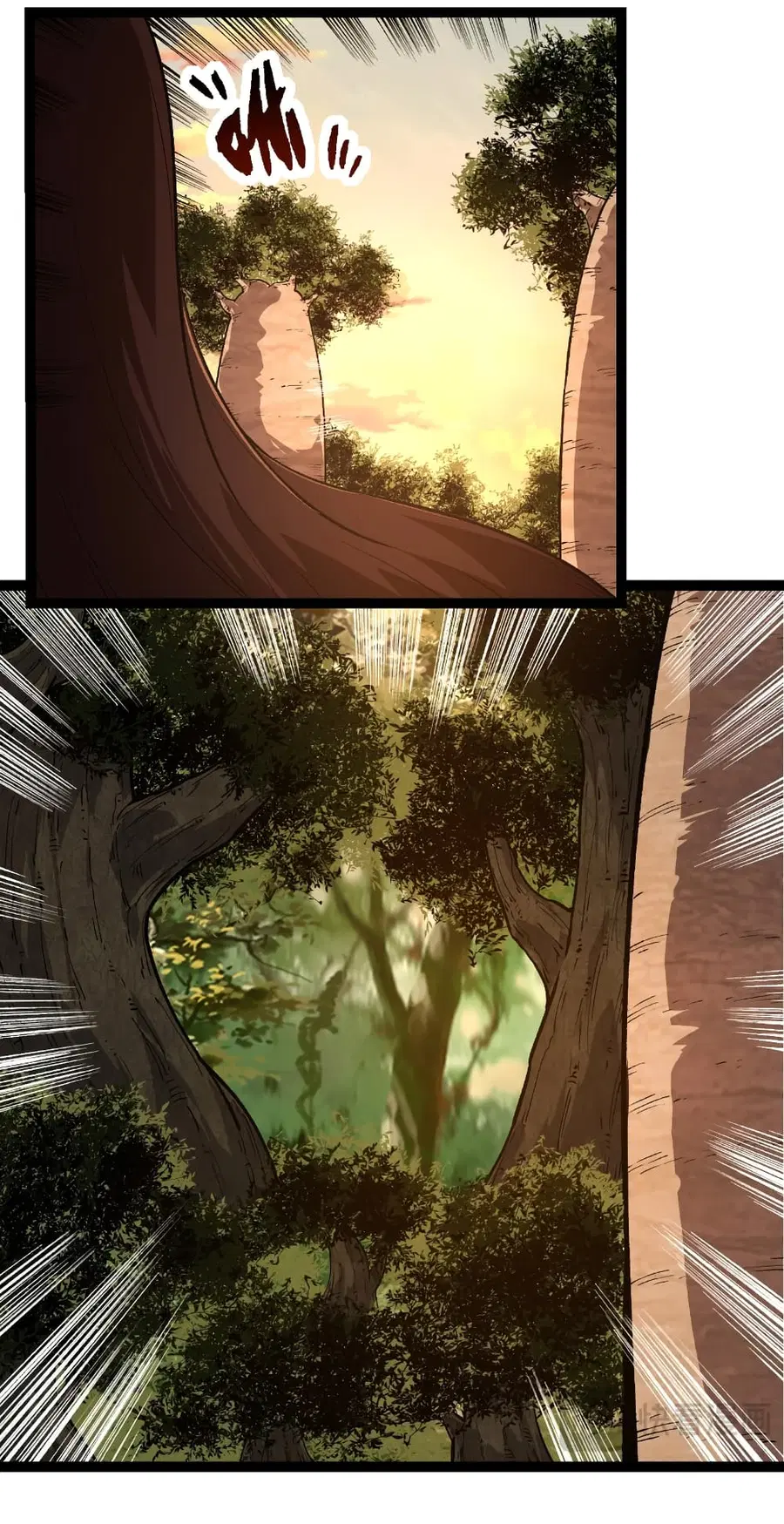 Evolution Begins With A Big Tree ตอนที่ 245 หน้า 22