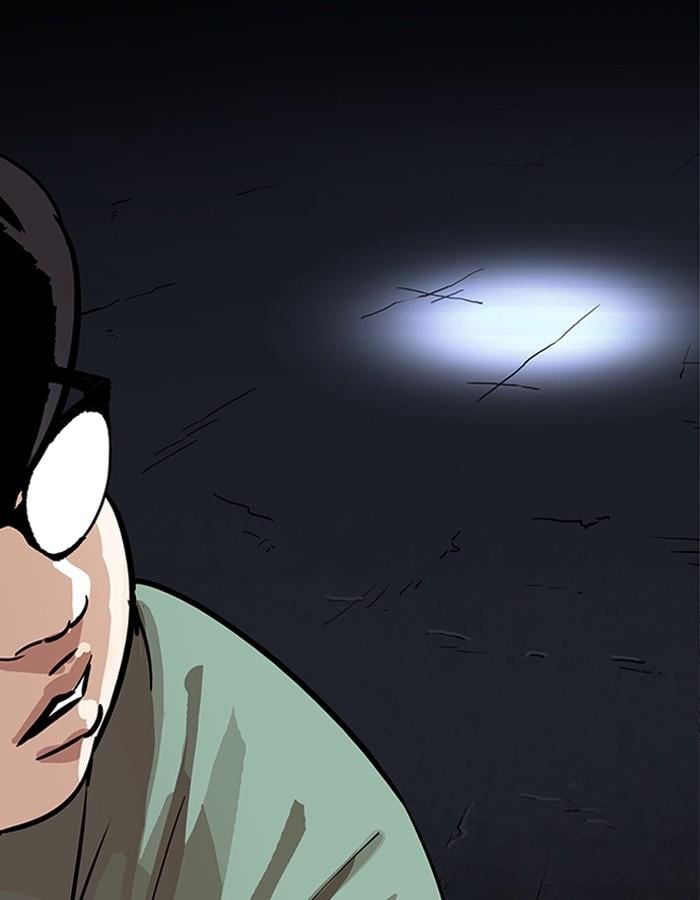 Lookism ตอนที่ 197 หน้า 139