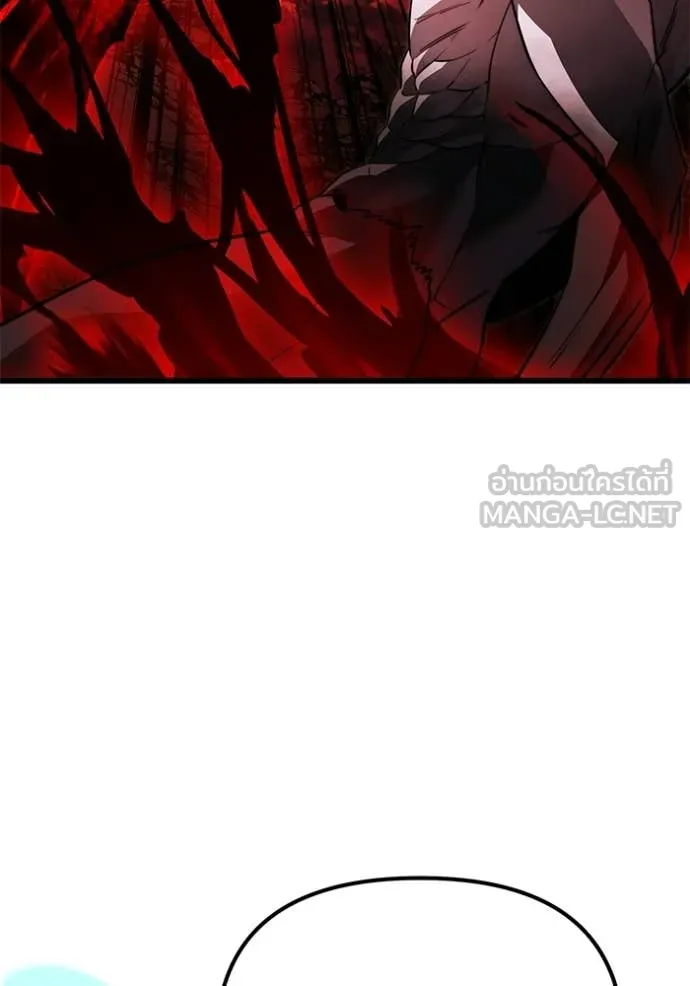 Terminally-Ill Genius Dark Knight อัศวินดำล่าท้าเวลา ตอนที่ 122 หน้า 41