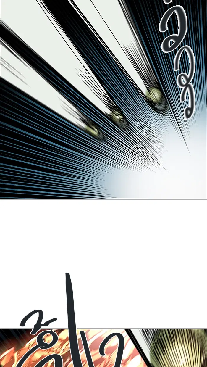 Tower of God ตอนที่ 473 หน้า 16