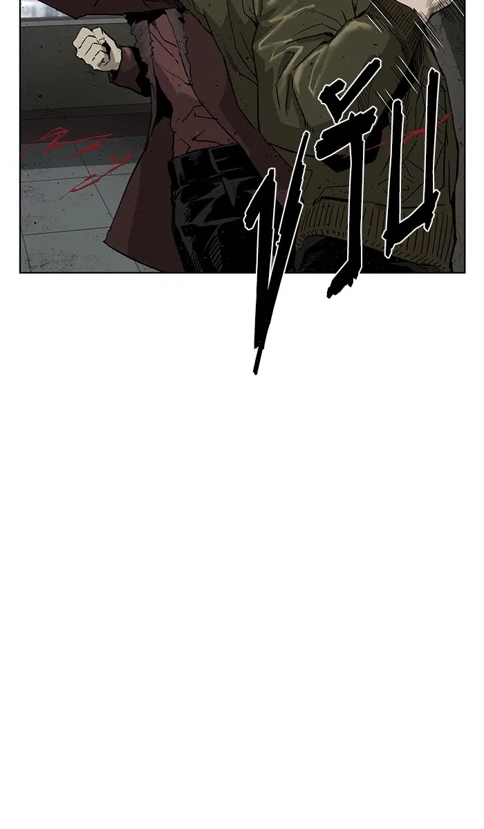Weak Hero ตอนที่ 168 หน้า 107