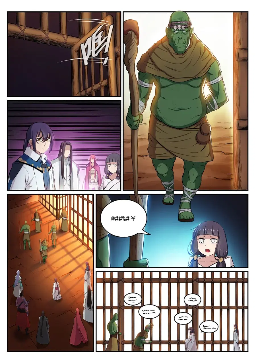 Bailian Chengshen ตอนที่ 294 หน้า 11
