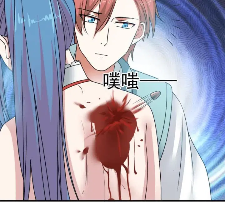 I Have a Dragon in My Body ตอนที่ 8 หน้า 9
