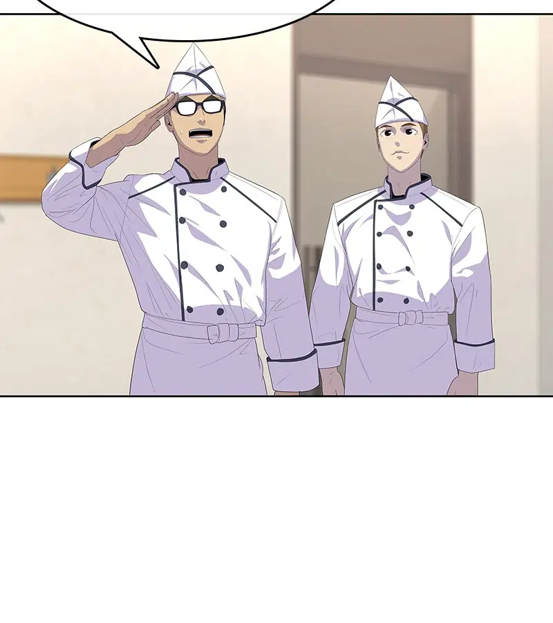 Kitchen Soldier ตอนที่ 151 หน้า 29