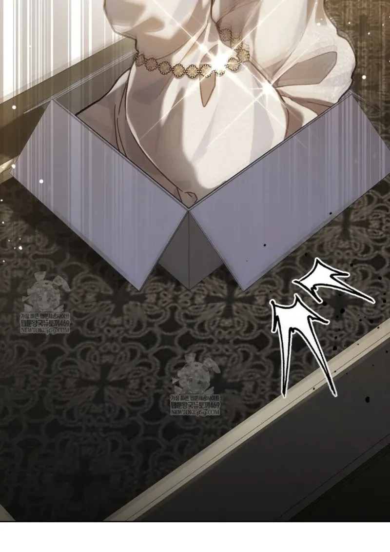 Reborn as the Enemy Prince เกิดใหม่เป็นเจ้าชายในประเทศศัตรู ตอนที่ 103 หน้า 27