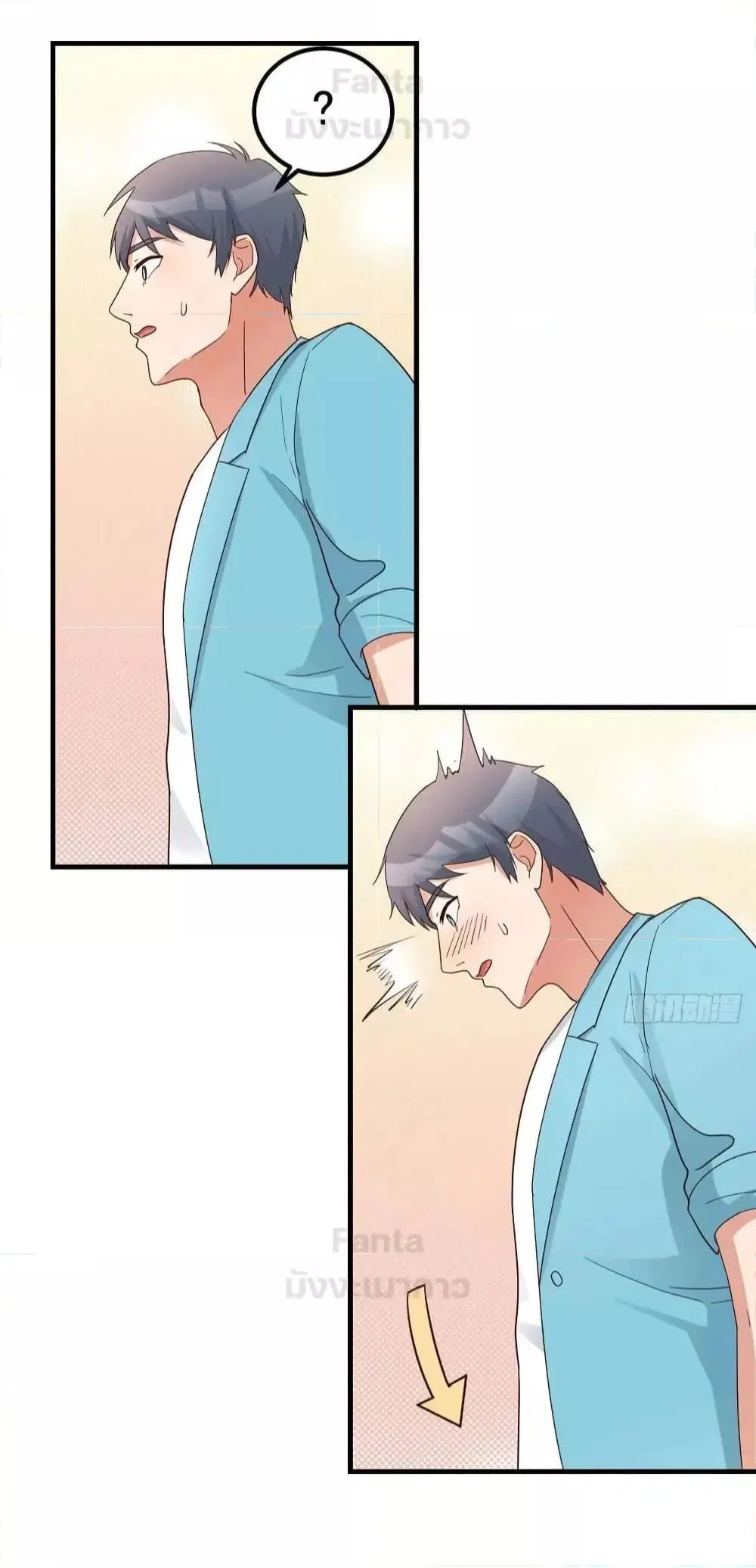 My Twin Girlfriends Loves Me So Much ตอนที่ 205 หน้า 30