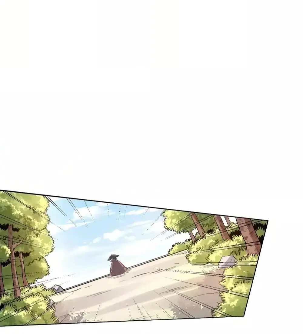 It Turns Out That I Am A Big Cultivator ตอนที่ 62 หน้า 13