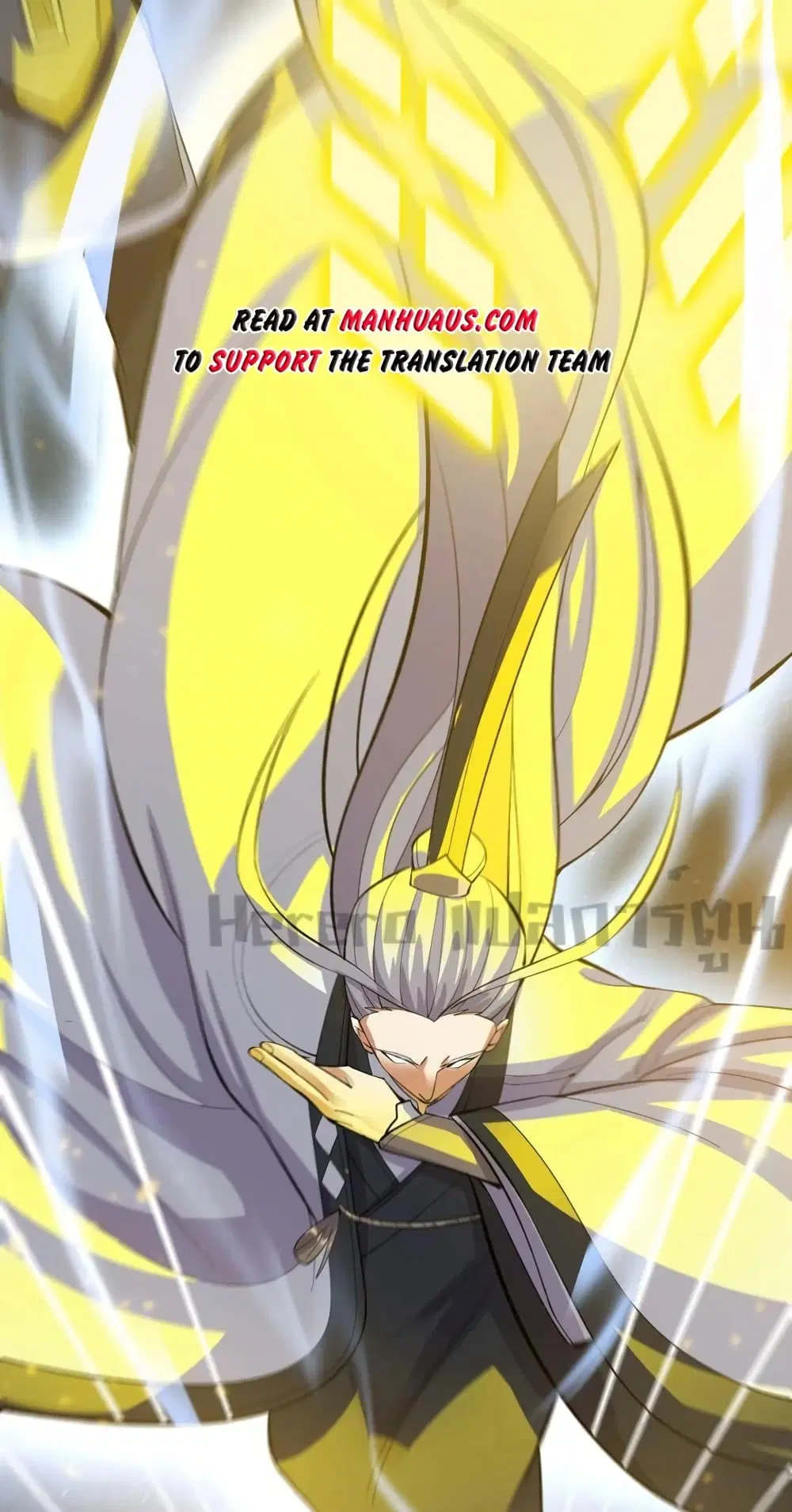 Super Warrior in Another World ตอนที่ 199 หน้า 42
