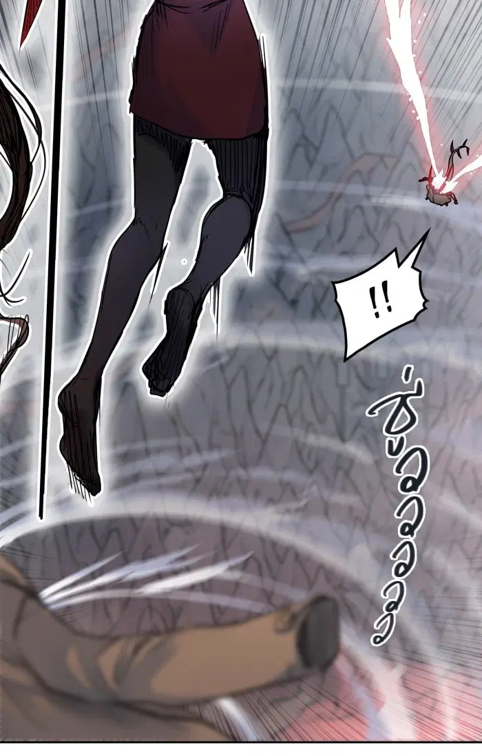 Tower of God ตอนที่ 330 หน้า 103