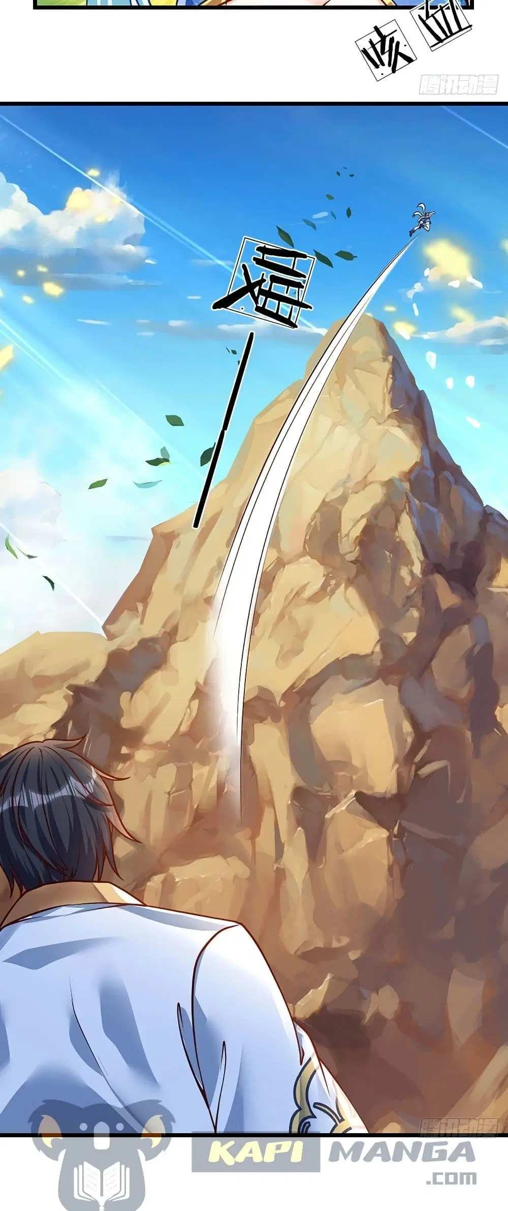 Opening to Supreme Dantian ตอนที่ 26 หน้า 16