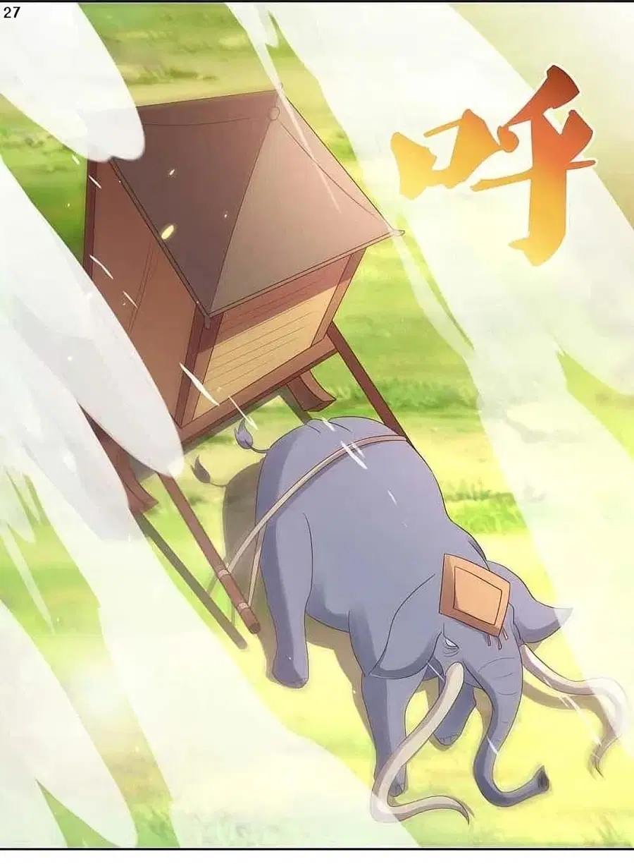 Above All Gods ตอนที่ 227 หน้า 29