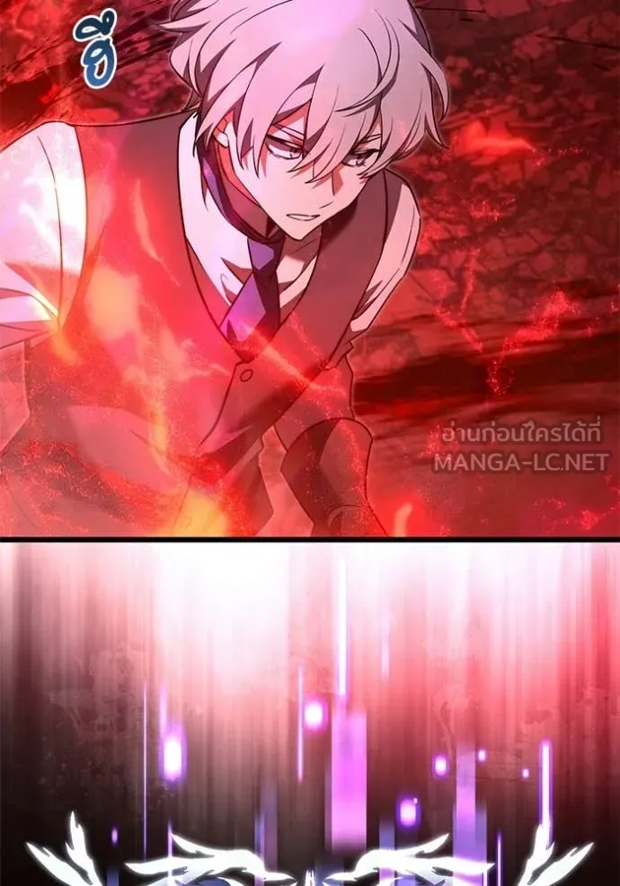 Terminally-Ill Genius Dark Knight อัศวินดำล่าท้าเวลา ตอนที่ 122 หน้า 102