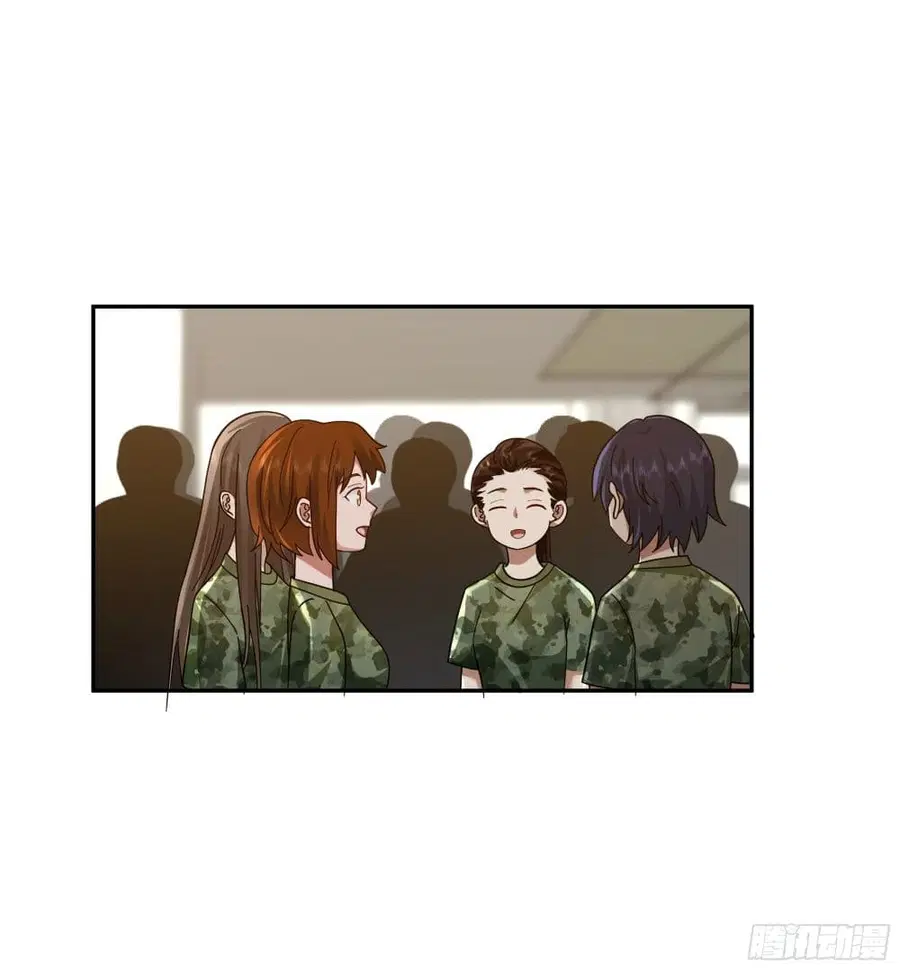 I Really Don’t Want to be Reborn ตอนที่ 9 หน้า 19