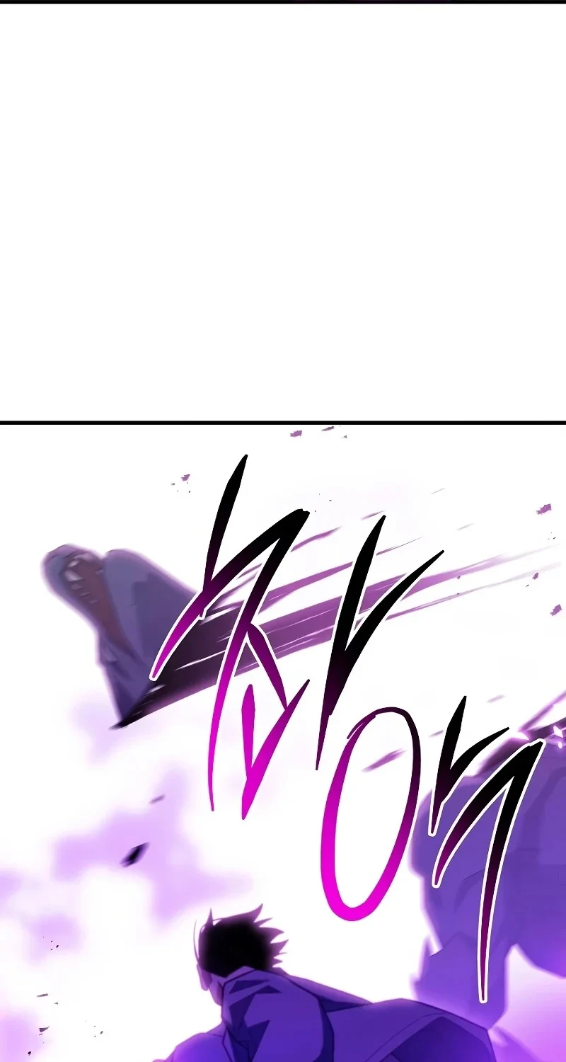 The Hero Returns ตอนที่ 119 หน้า 14