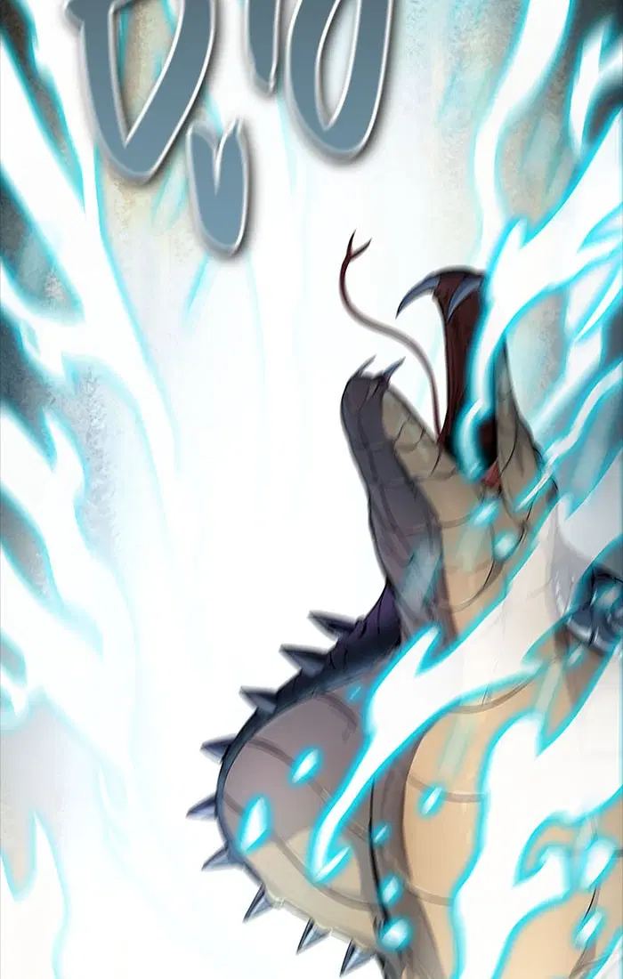 Tower of God ตอนที่ 534 หน้า 124