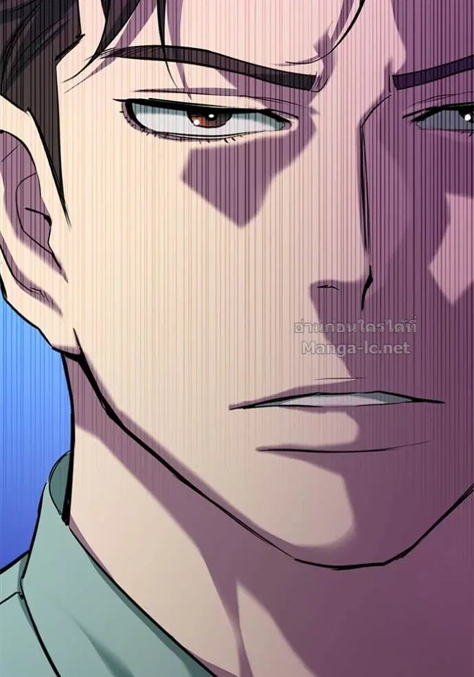 Reborn Rich ตอนที่ 109 หน้า 141