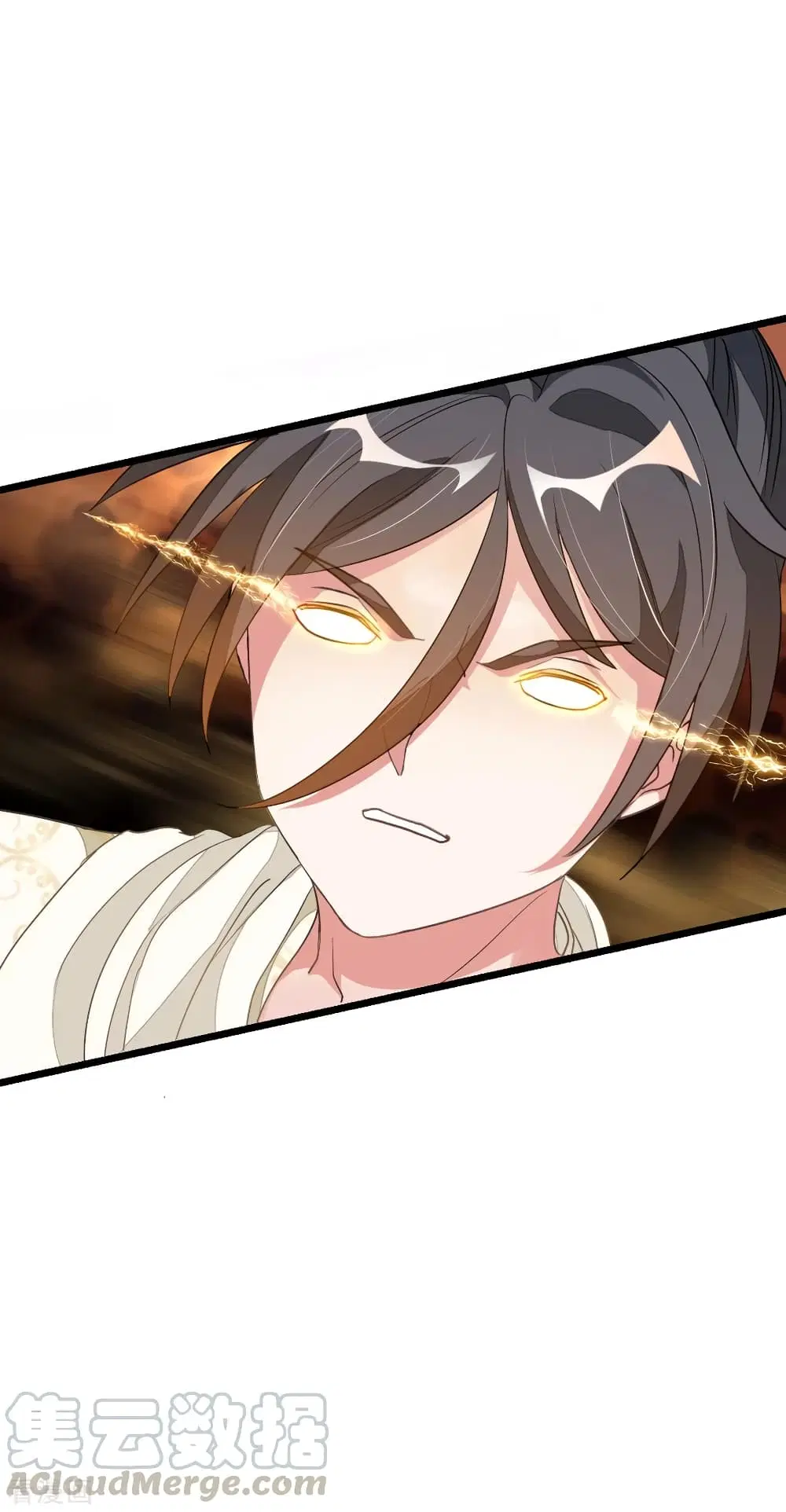 Nine Sun God King ตอนที่ 152 หน้า 4