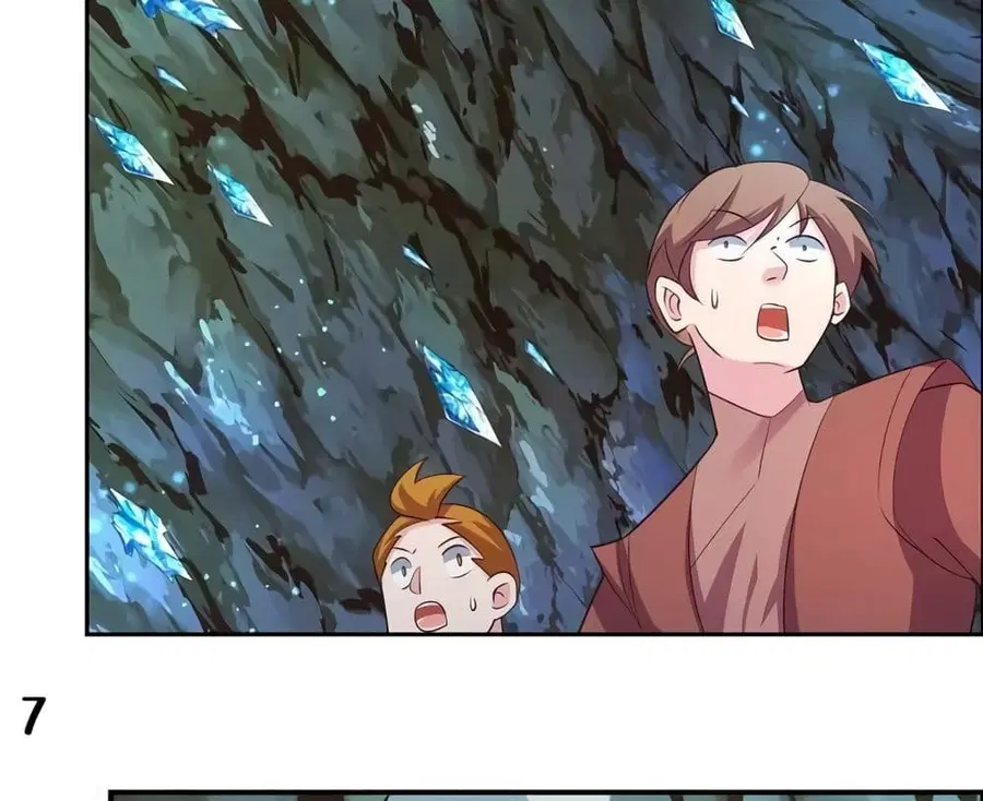 Above All Gods ตอนที่ 137 หน้า 13
