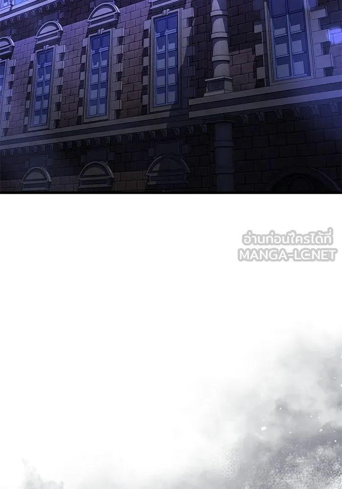 Terminally-Ill Genius Dark Knight อัศวินดำล่าท้าเวลา ตอนที่ 141 หน้า 18