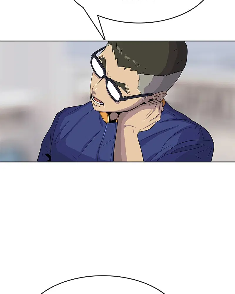 Kitchen Soldier ตอนที่ 100 หน้า 41