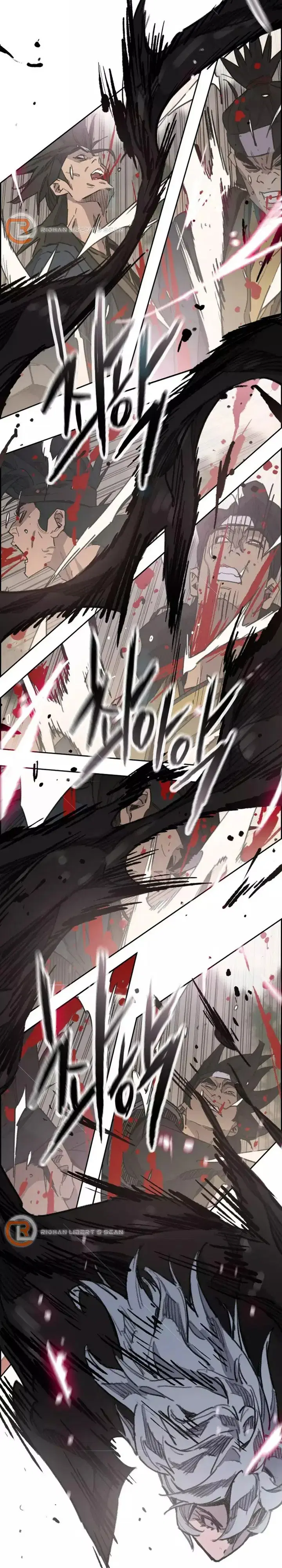 The Undefeatable Swordsman ตอนที่ 158 หน้า 9