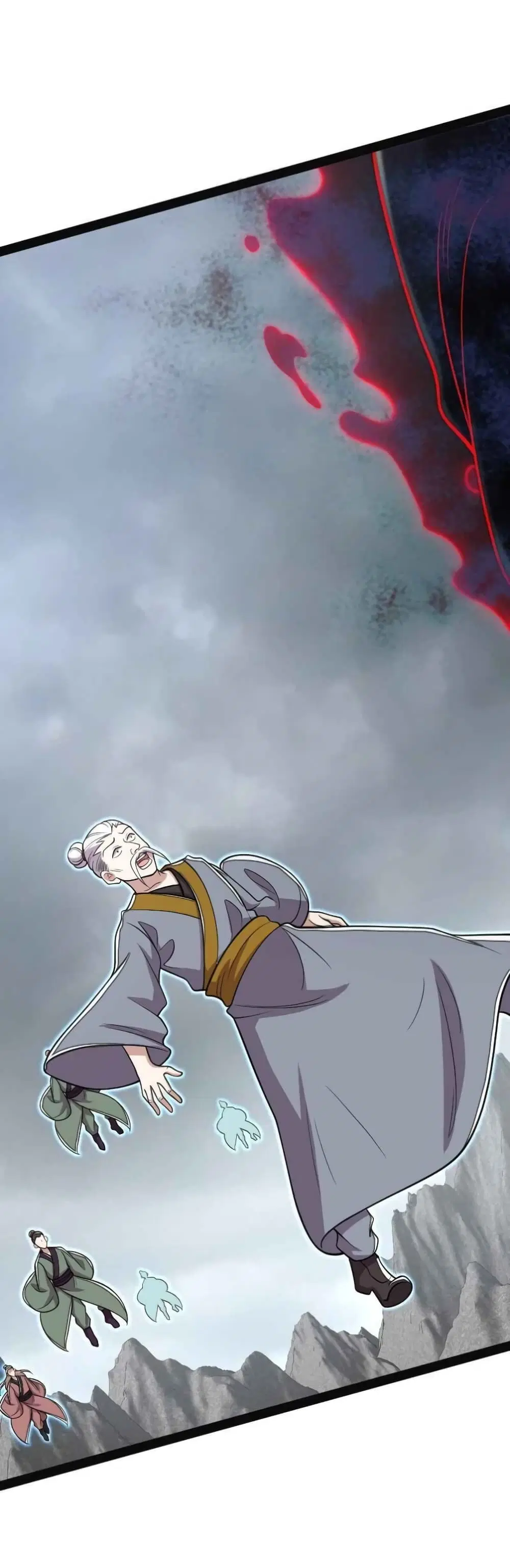 The Martial Emperor’s Life After Seclusion ตอนที่ 150 หน้า 21