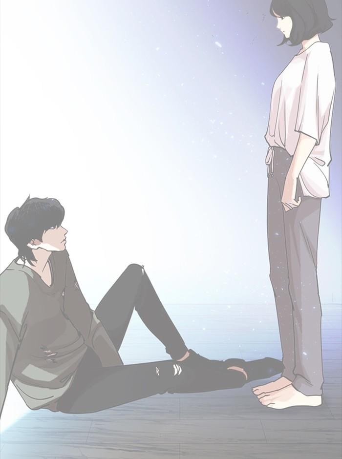 Lookism ตอนที่ 244 หน้า 128