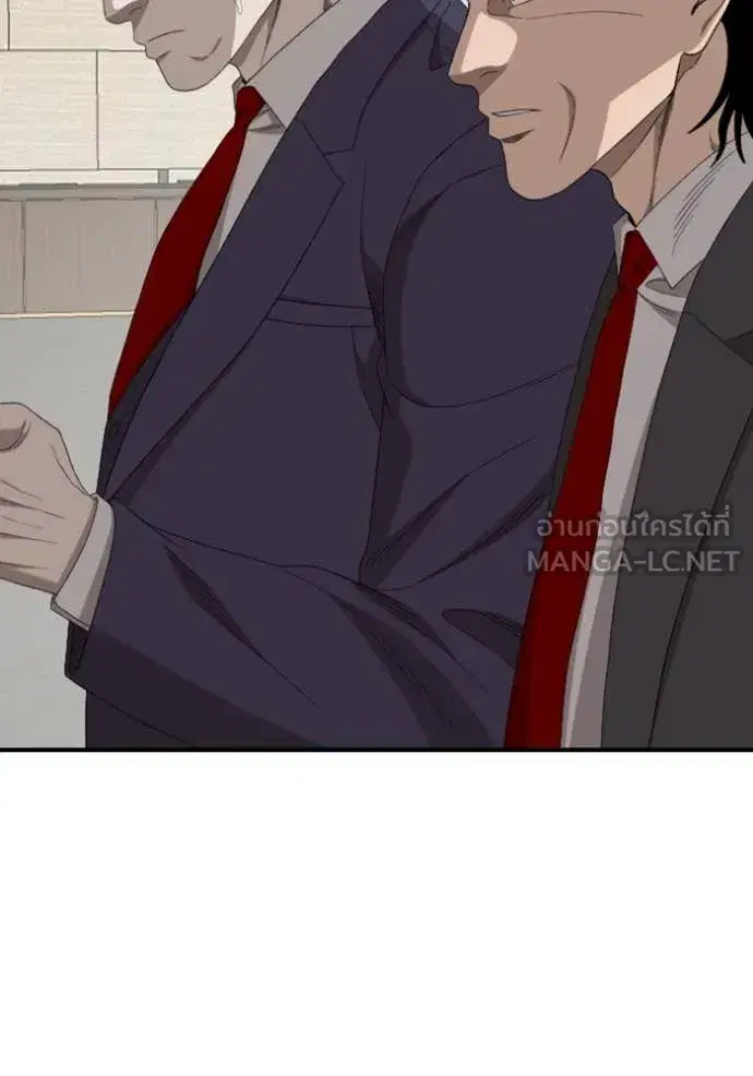 Bad Guy ตอนที่ 262 หน้า 95