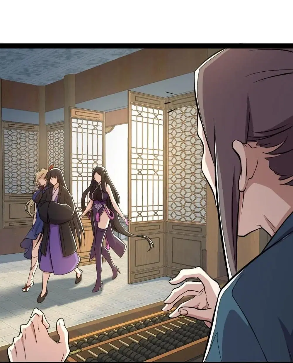 The Martial Emperor’s Life After Seclusion ตอนที่ 84 หน้า 33
