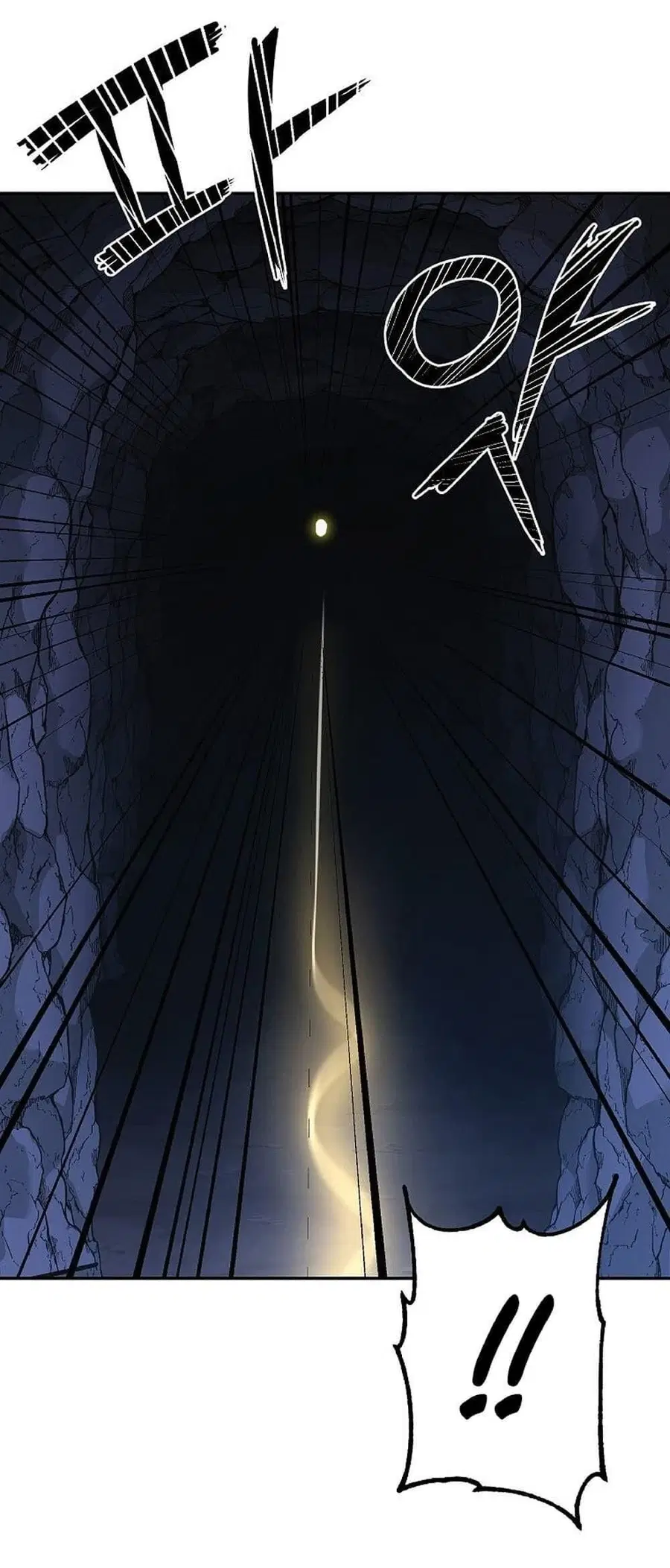 The Reborn Ranker Chronicles ตอนที่ 40 หน้า 49