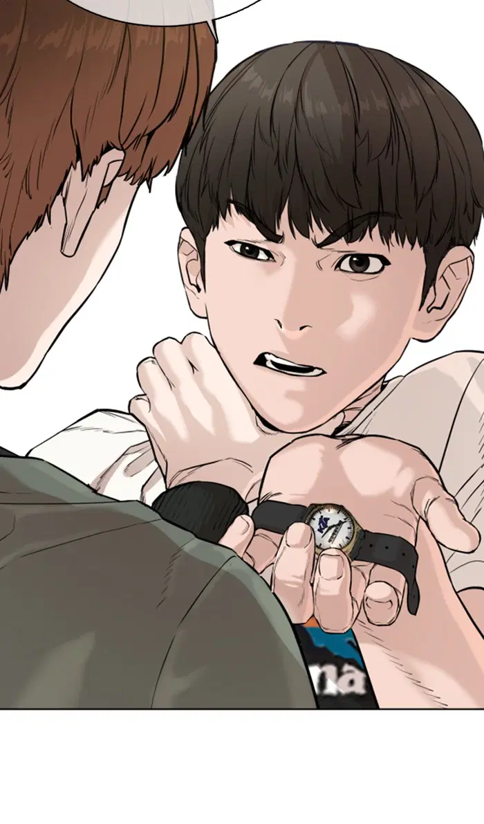How to Fight ตอนที่ 19 หน้า 64