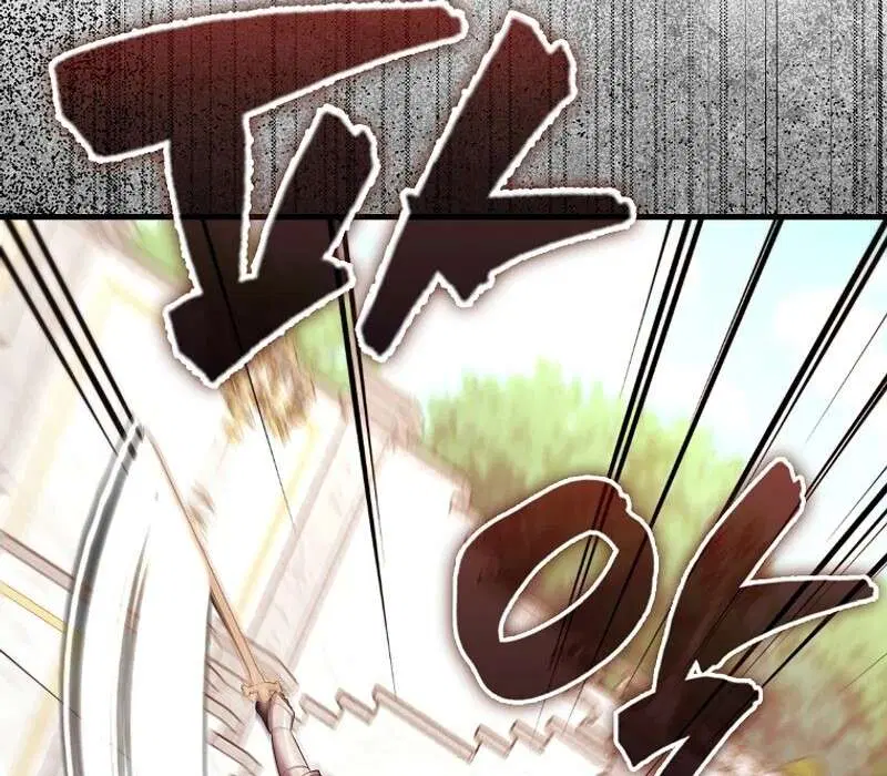 Mightiest Melee Magician สุดยอดจอมเวทย์สายประชิด ตอนที่ 54 หน้า 109