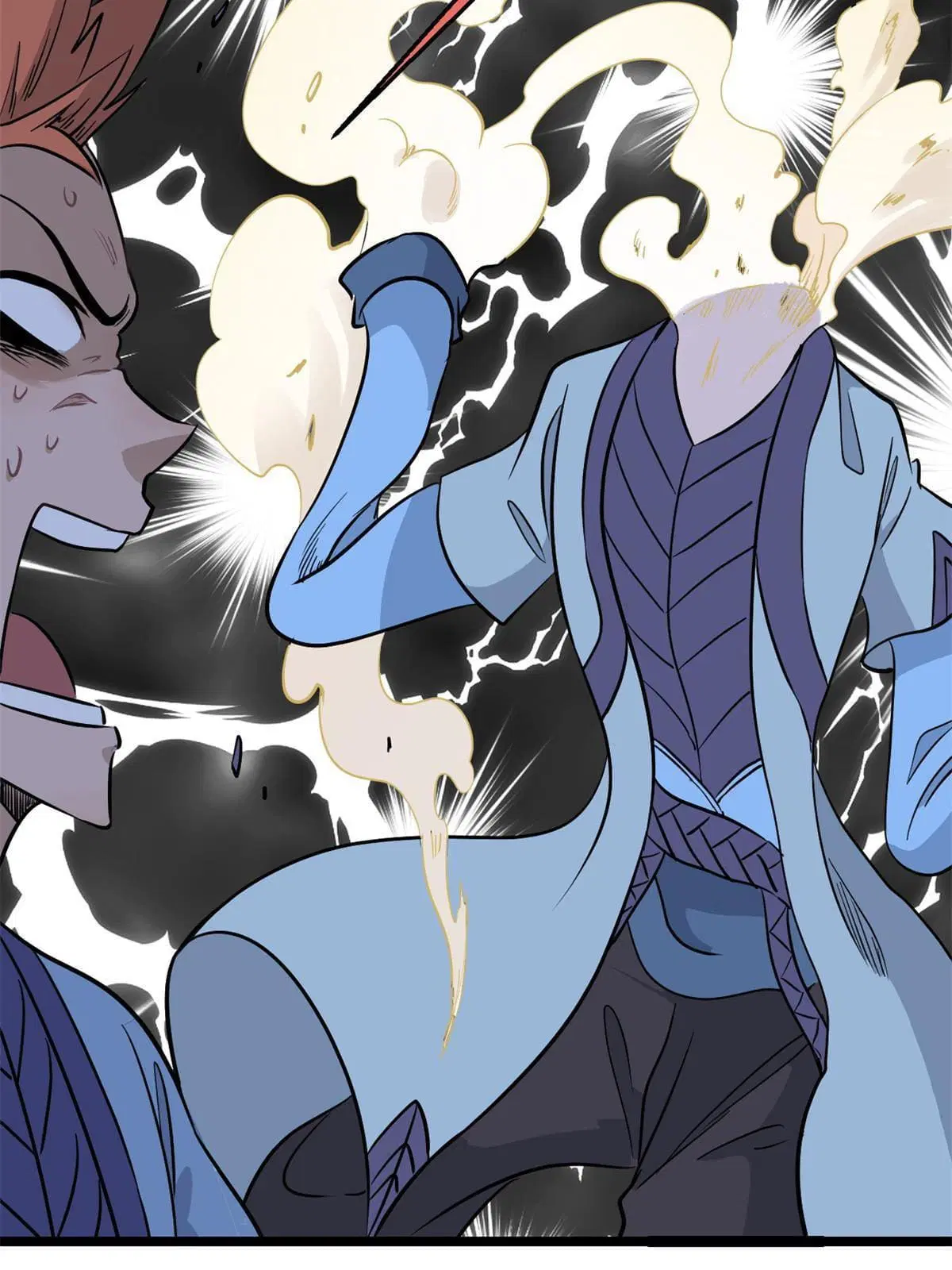 All Hail the Sect Leader ตอนที่ 124 หน้า 17