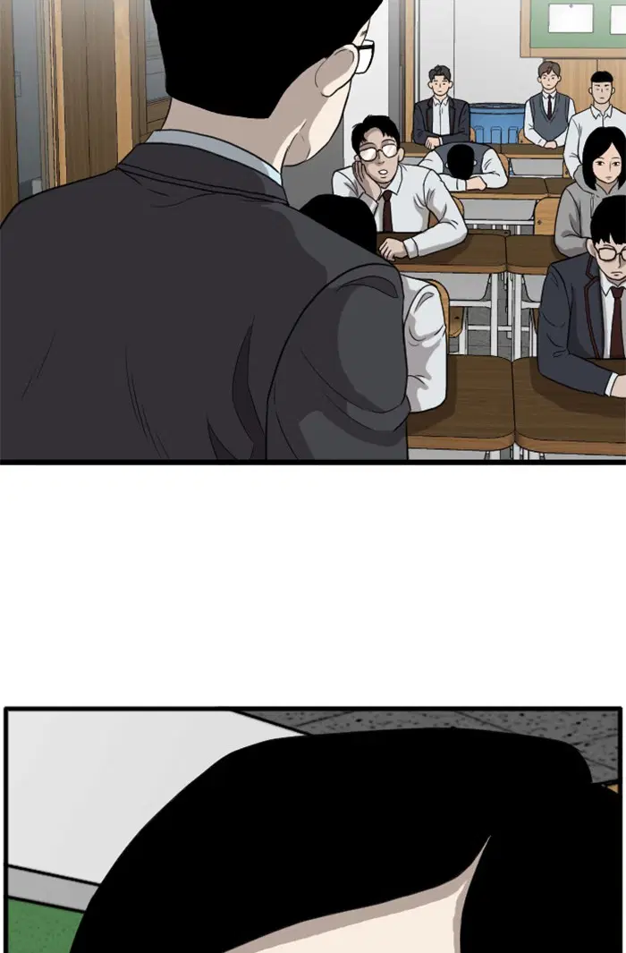 Bad Guy ตอนที่ 8 หน้า 50