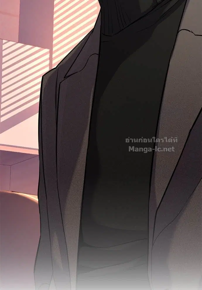 Reborn Rich ตอนที่ 84 หน้า 130