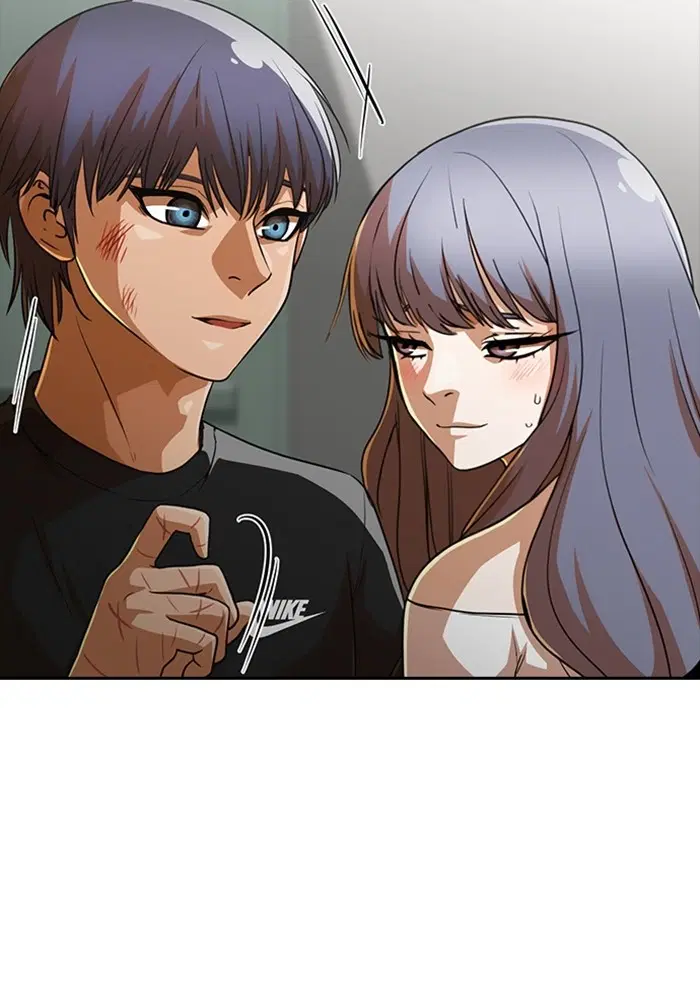 Random Chat ตอนที่ 274 หน้า 83