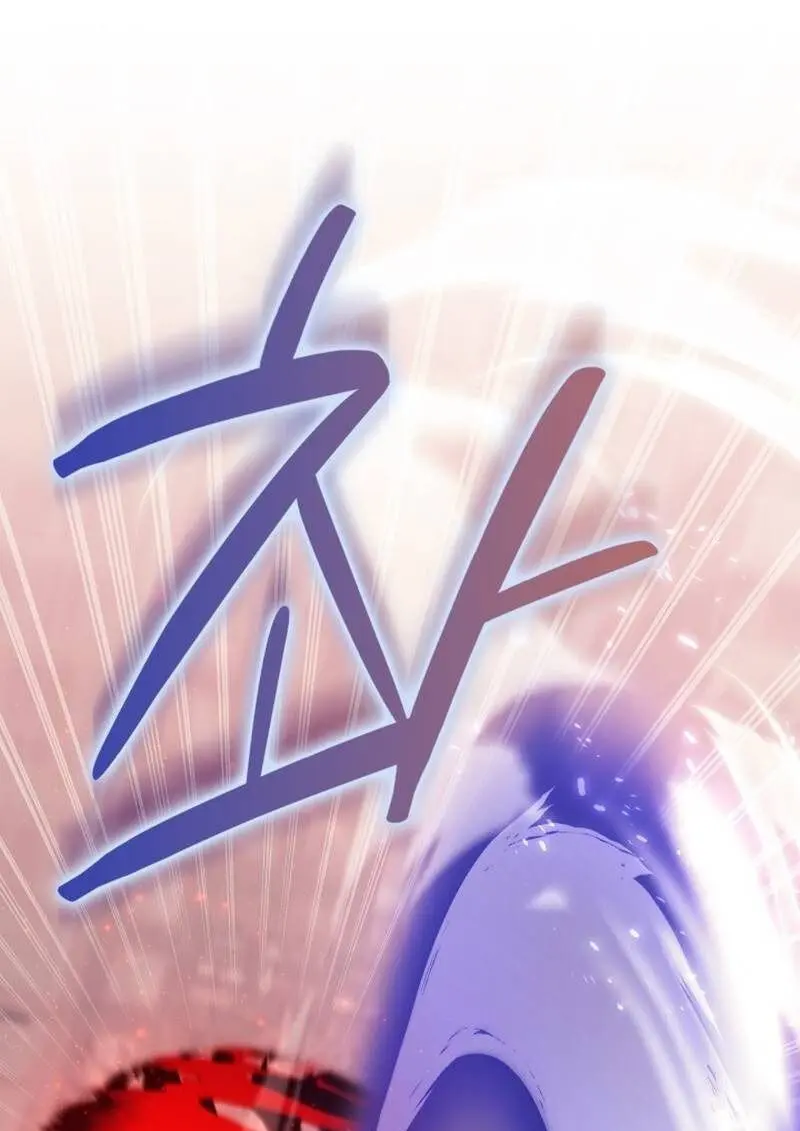 Subscribed To The Transcendental Channels แค่กดสับตะไคร้ ก็ได้พลังมาเฉยเลย ตอนที่ 96 หน้า 54